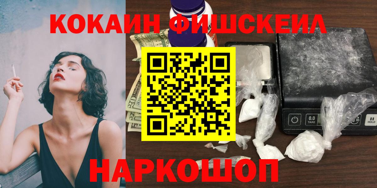 Галлюциногенные грибы Родники