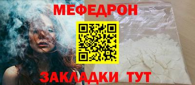 героин Нягань
