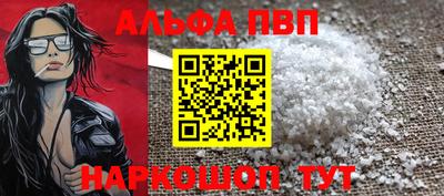героин Нягань