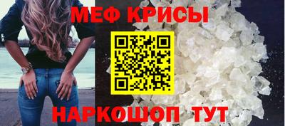 героин Нягань