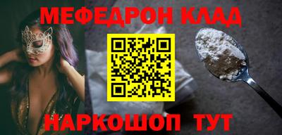 a pvp Обь