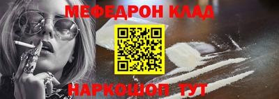 a pvp Обь