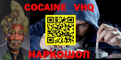 a pvp Обь