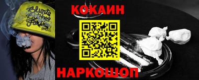 героин Нягань
