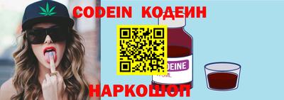 героин Нягань