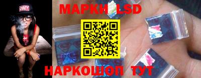 героин Нягань