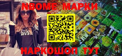 героин Нягань