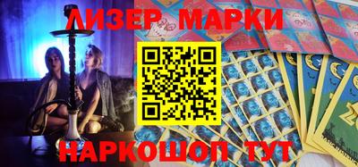 a pvp Обь