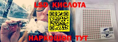 a pvp Обь