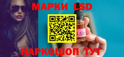 героин Нягань