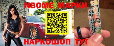 героин Нягань