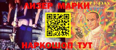 героин Нягань