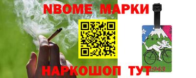 a pvp Обь