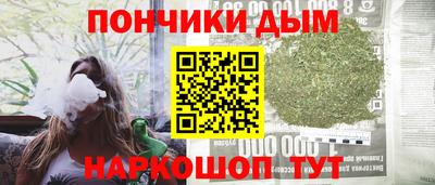 героин Нягань