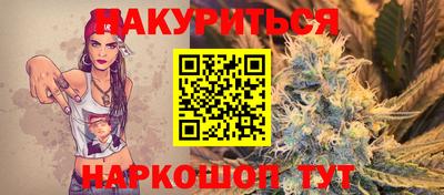 героин Нягань