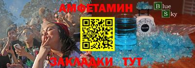 героин Нягань