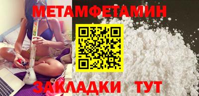 героин Нягань