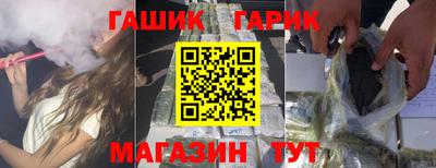 a pvp Обь