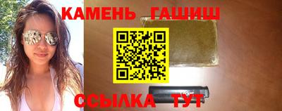 героин Нягань