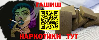 a pvp Обь