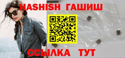 героин Нягань