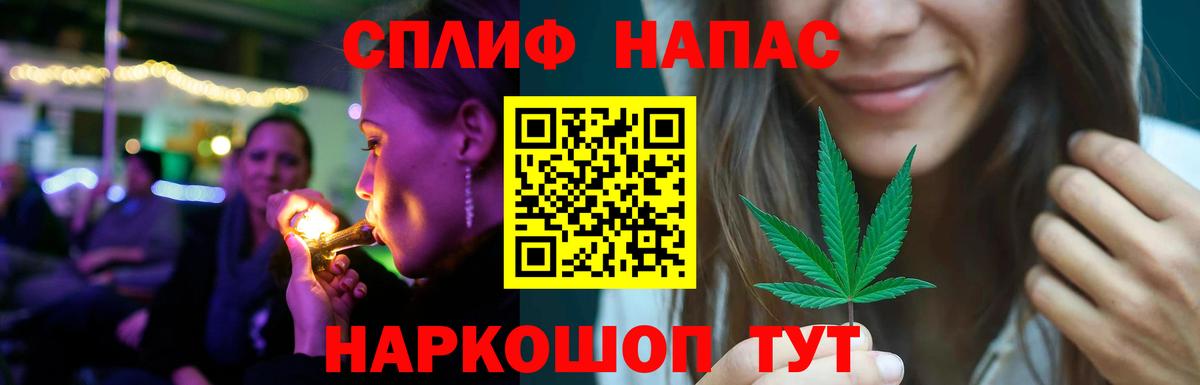 Марихуана LSD WEED  Марихуана марихуана  Шишки марихуана VHQ  Вход с VPN  МАРИХУАНА Ganja  Родники 